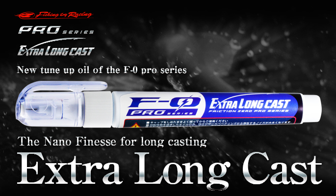 F-Zero Extra Long Cast