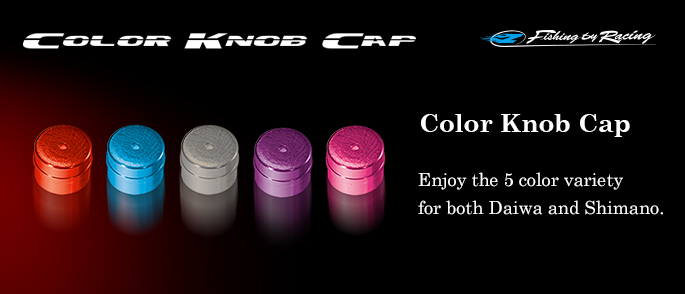 Color Knob Cap