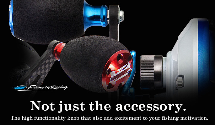Inertia Knob Kit